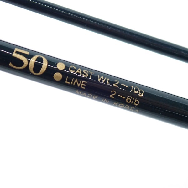 トラウトシューター５０